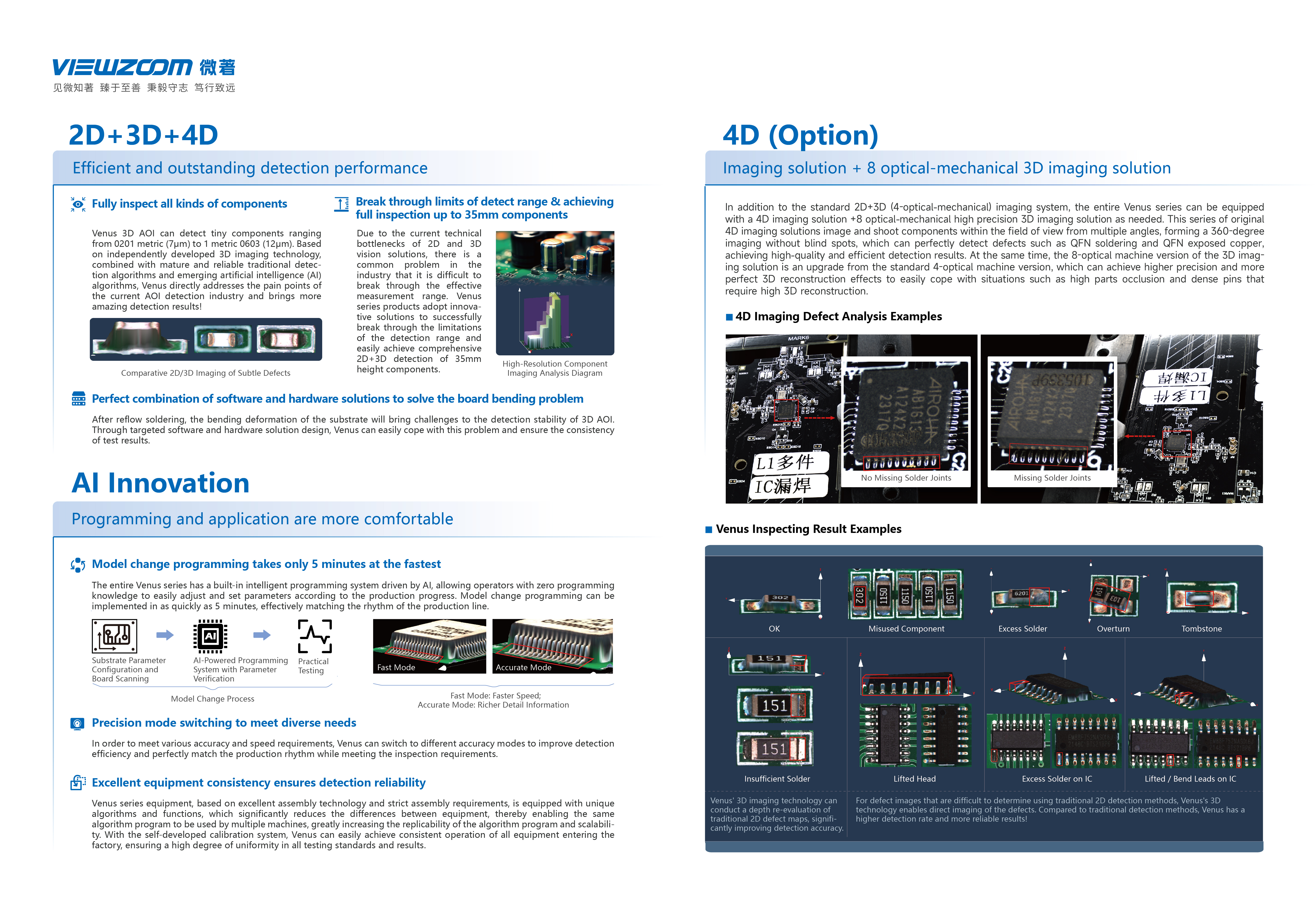 Weixin Image_20240302090922.jpg